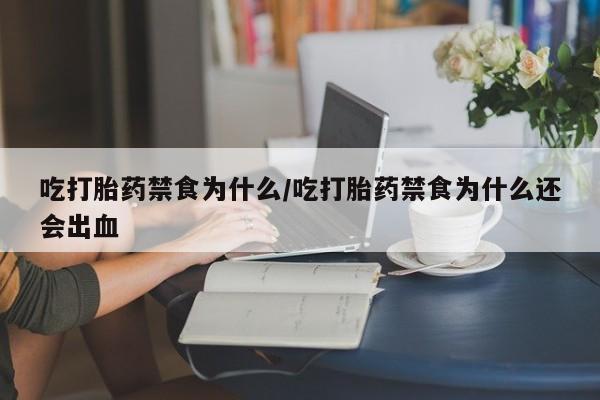 admin 第1199页