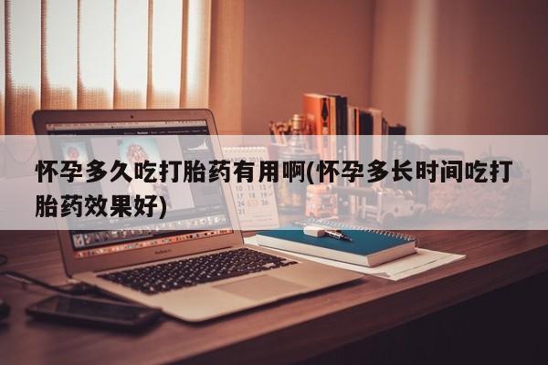 admin 第1281页