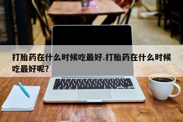 admin 第1188页