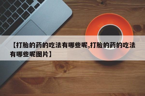 第1179页