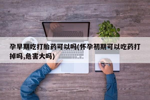 第1136页