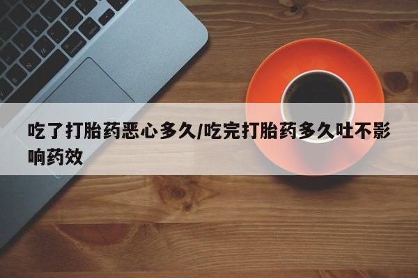 第1110页