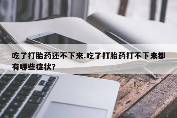 第705页